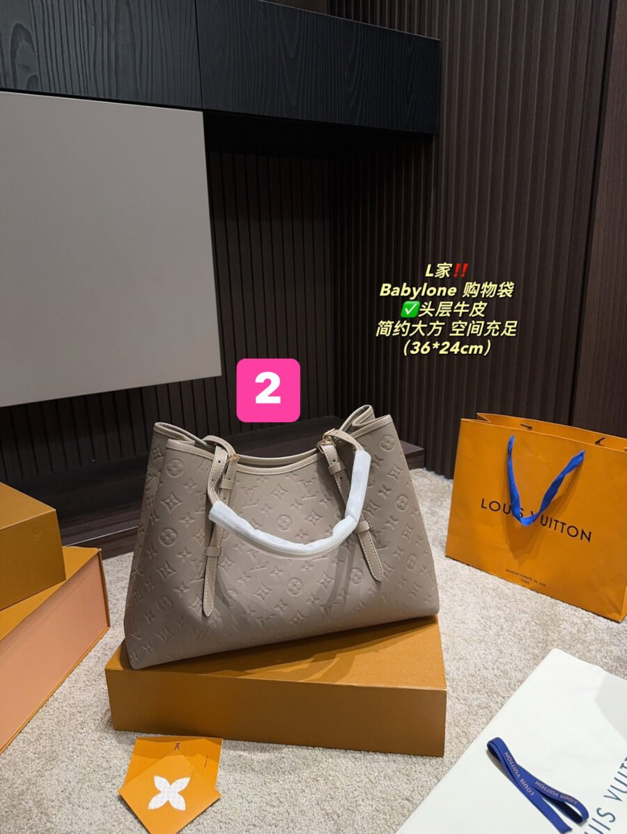 LV AAA - Image 2