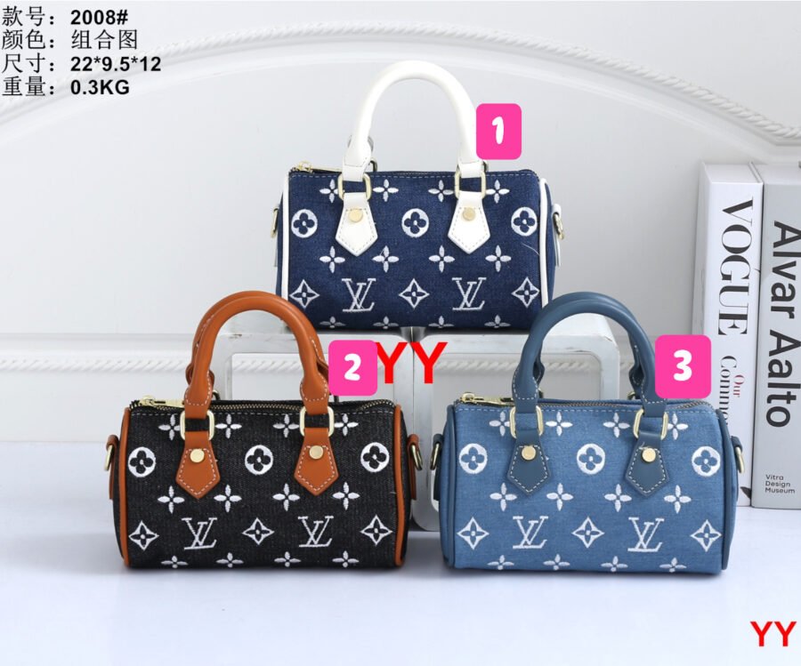 LV