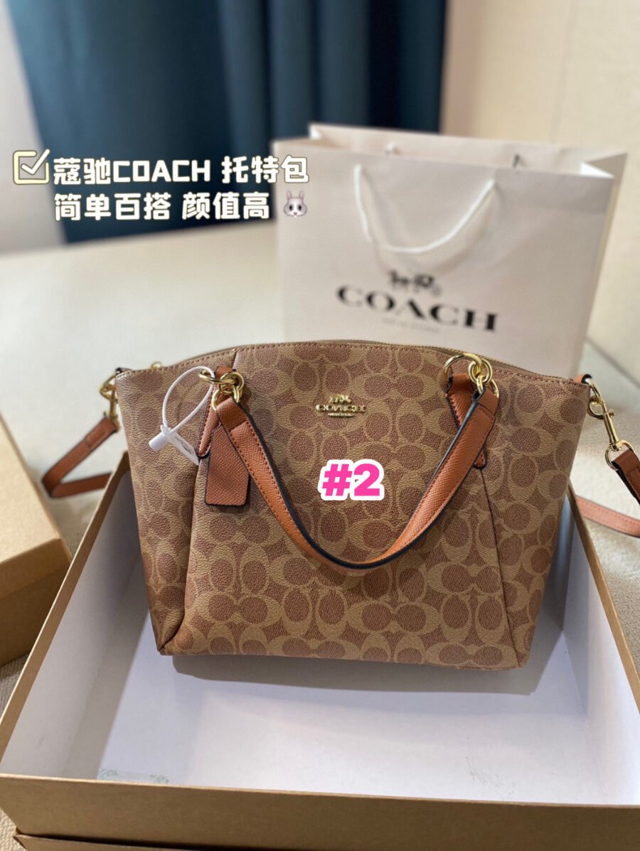 Coach - Image 2