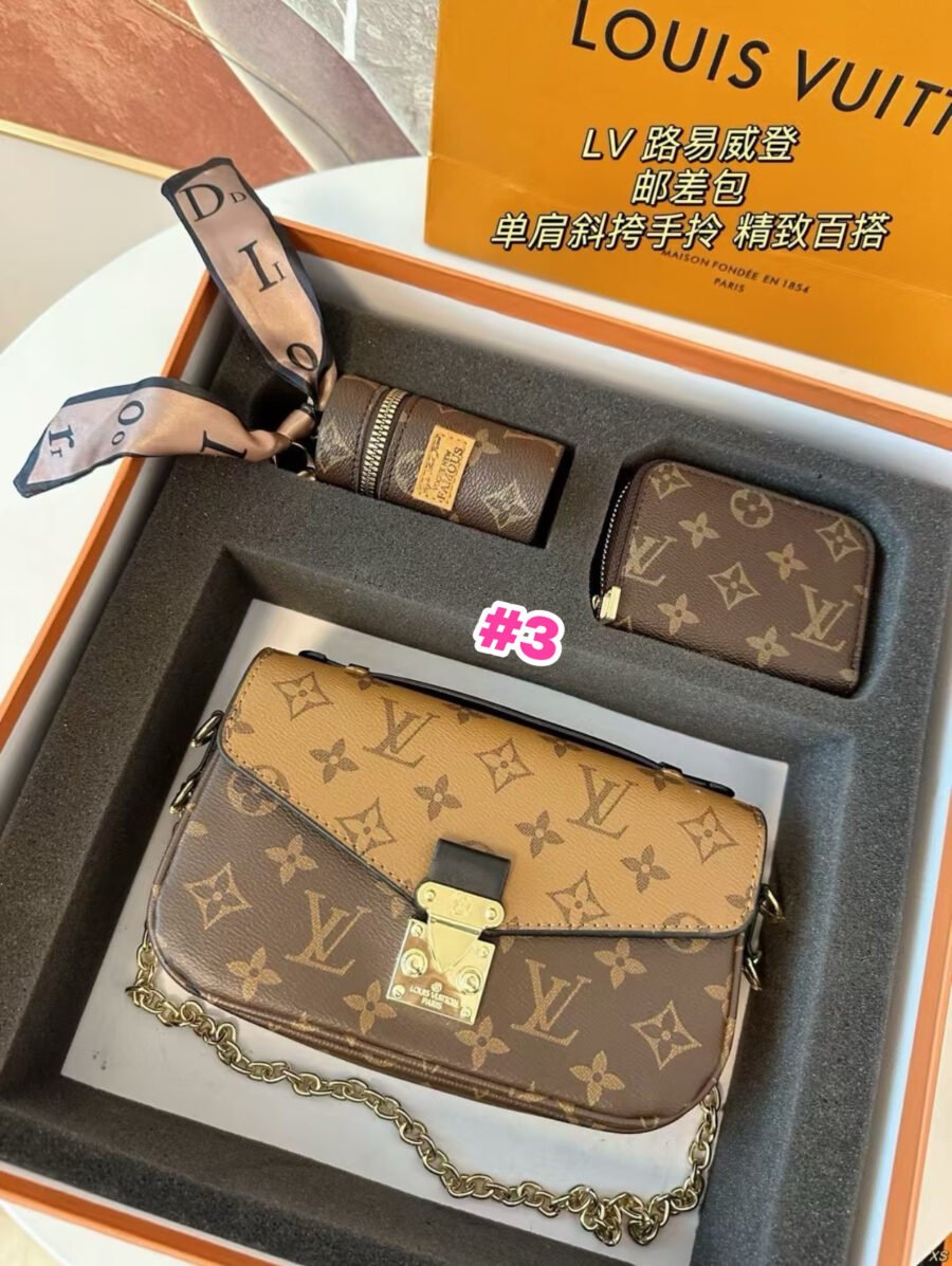 LV - Image 3