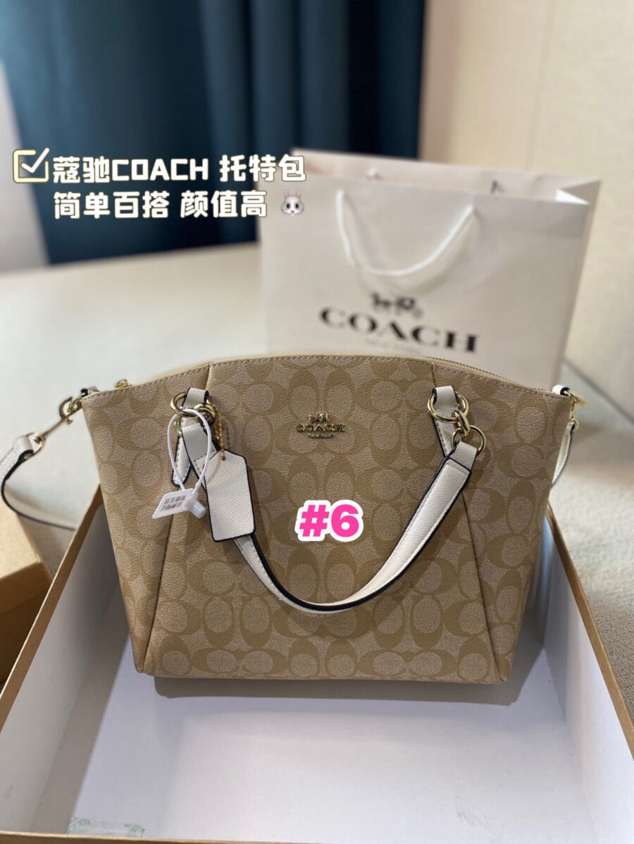 Coach - Image 6