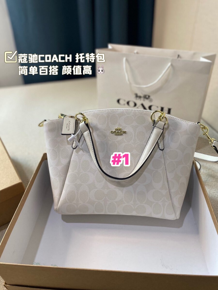 Coach