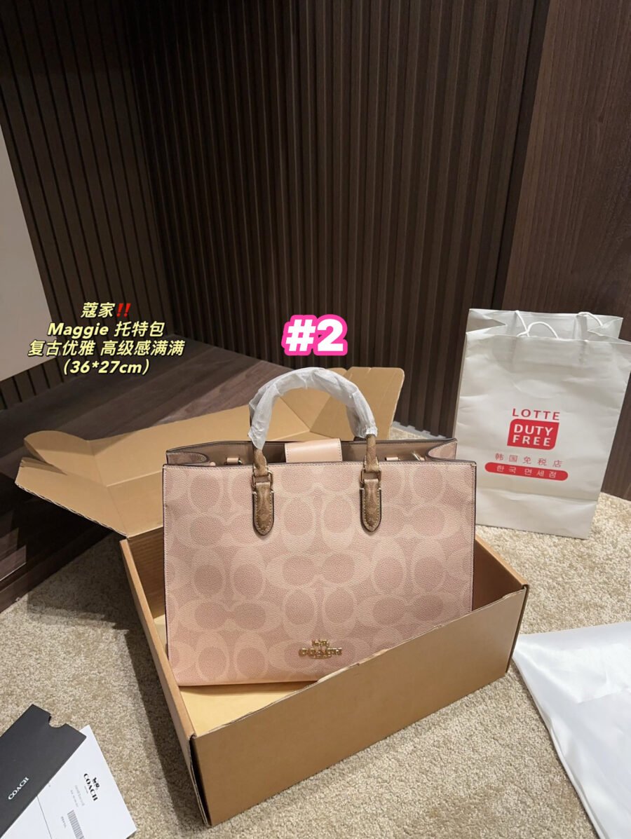 Coach - Image 2