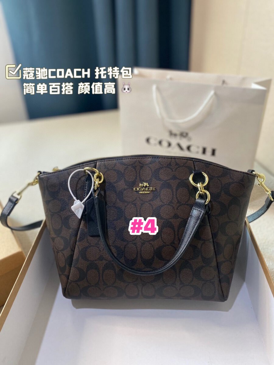 Coach - Image 4