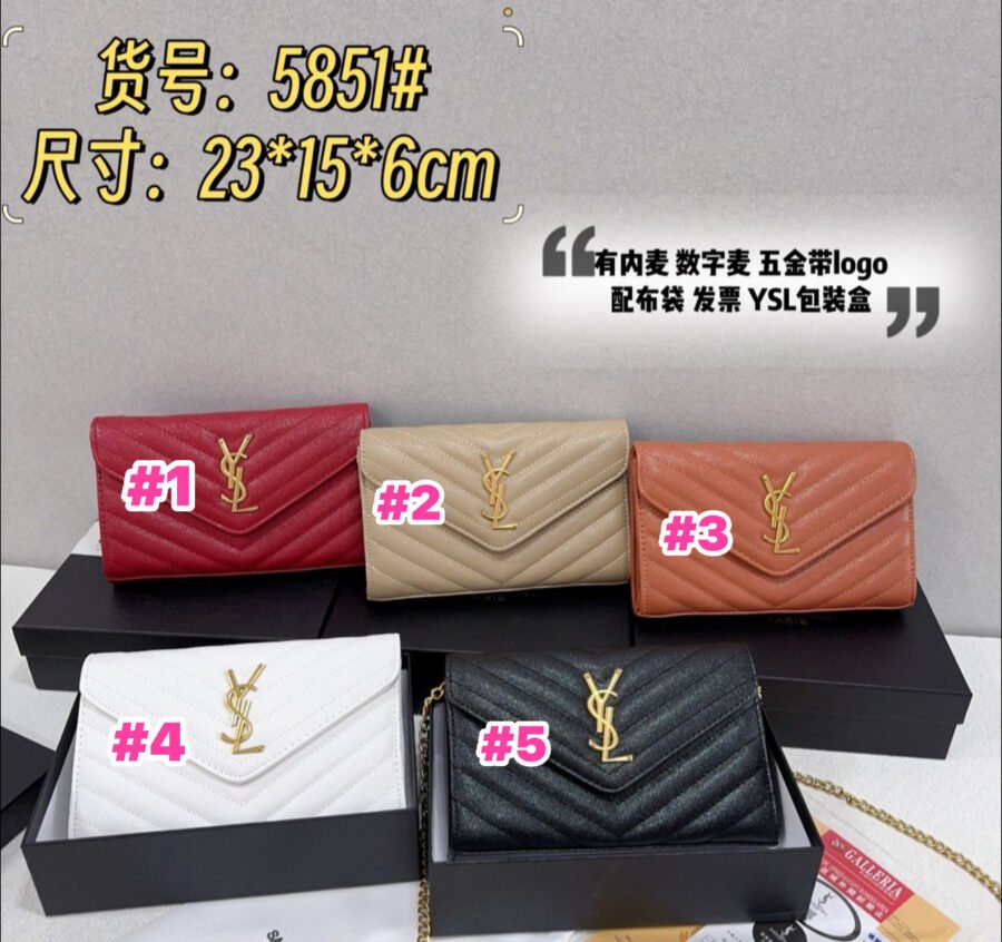 YSL