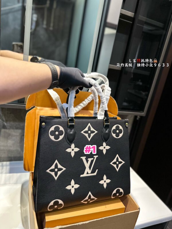 LV😍