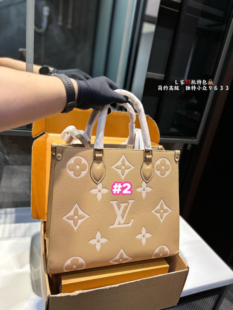 LV😍 - Image 2