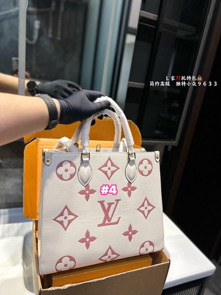 LV😍 - Image 4