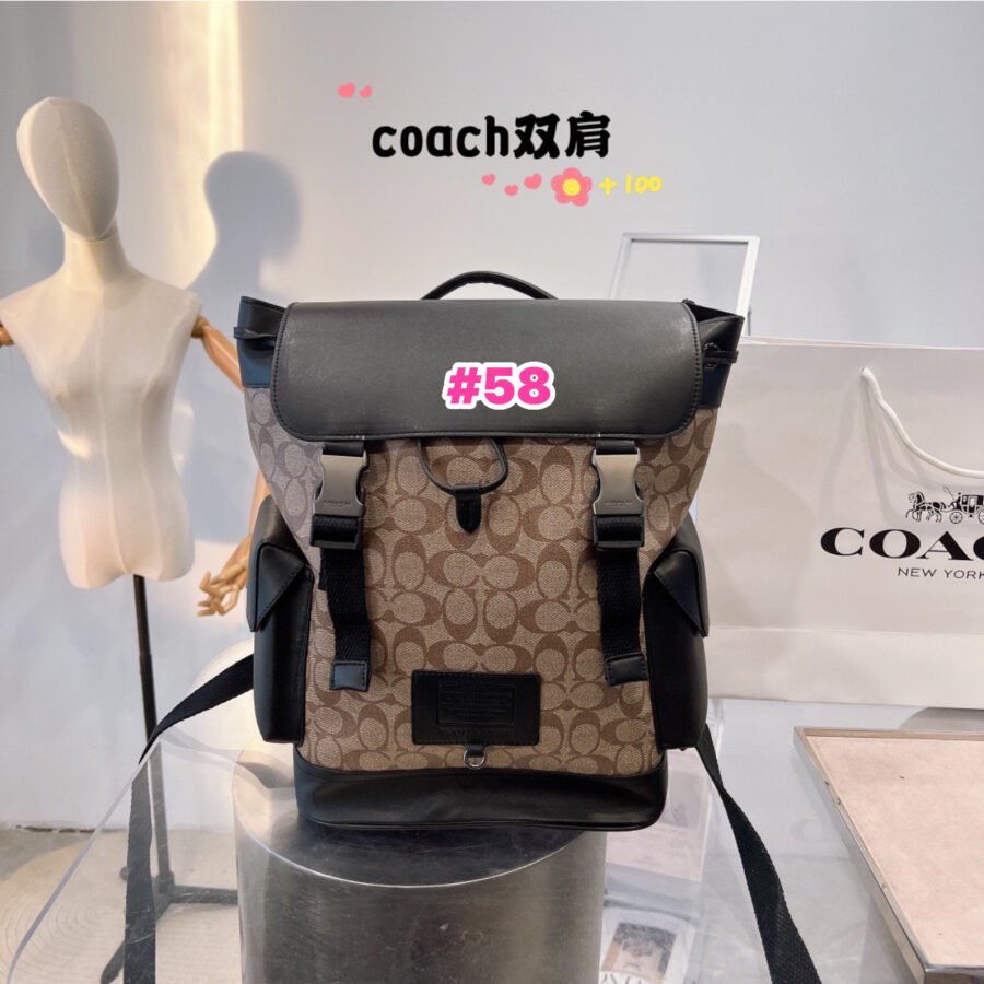 Coach escolar🛍️ - Image 18