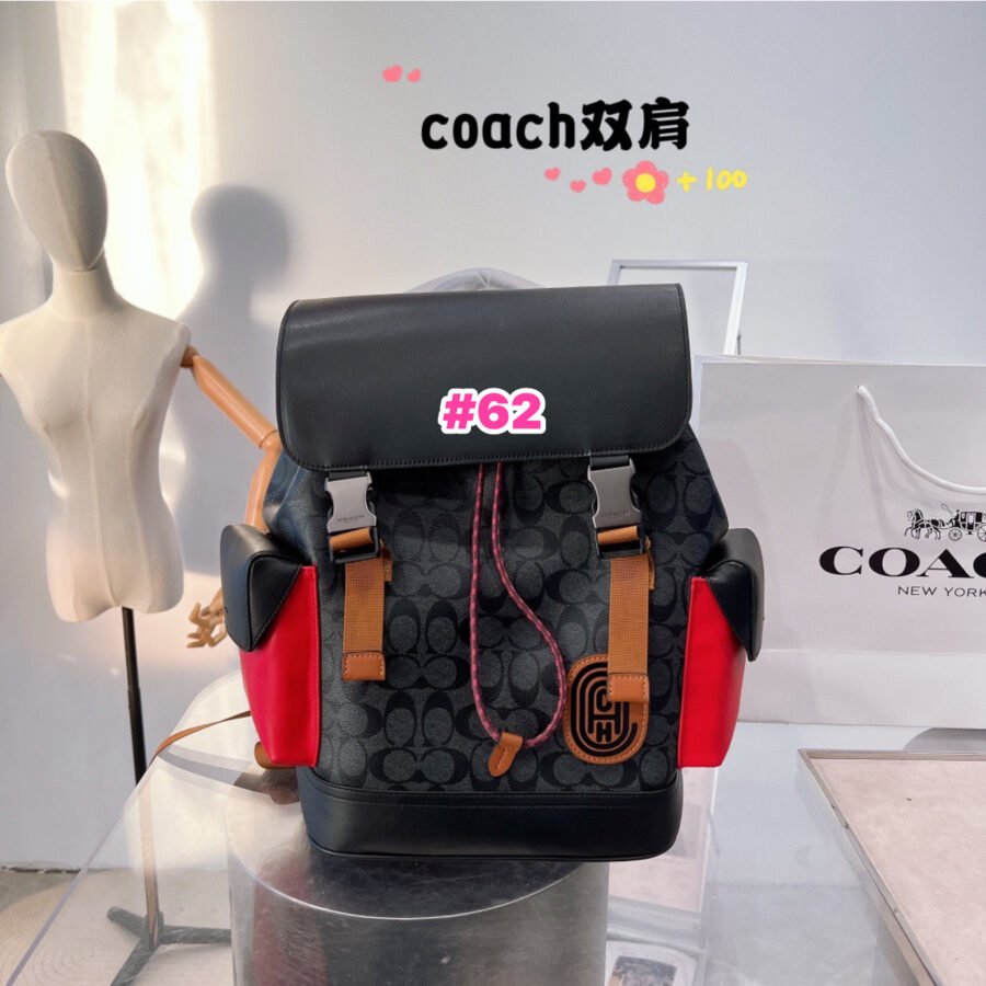 Coach escolar🛍️ - Image 22