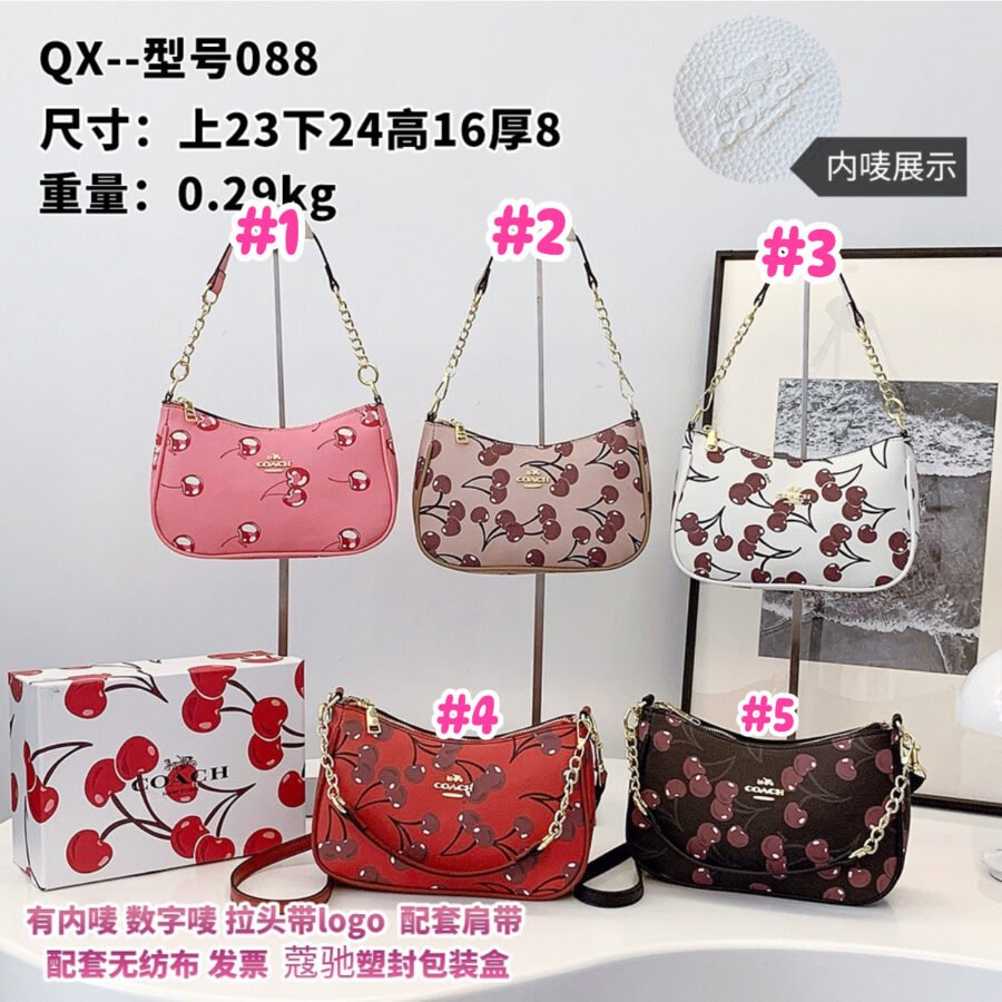 Coach✨🛍️