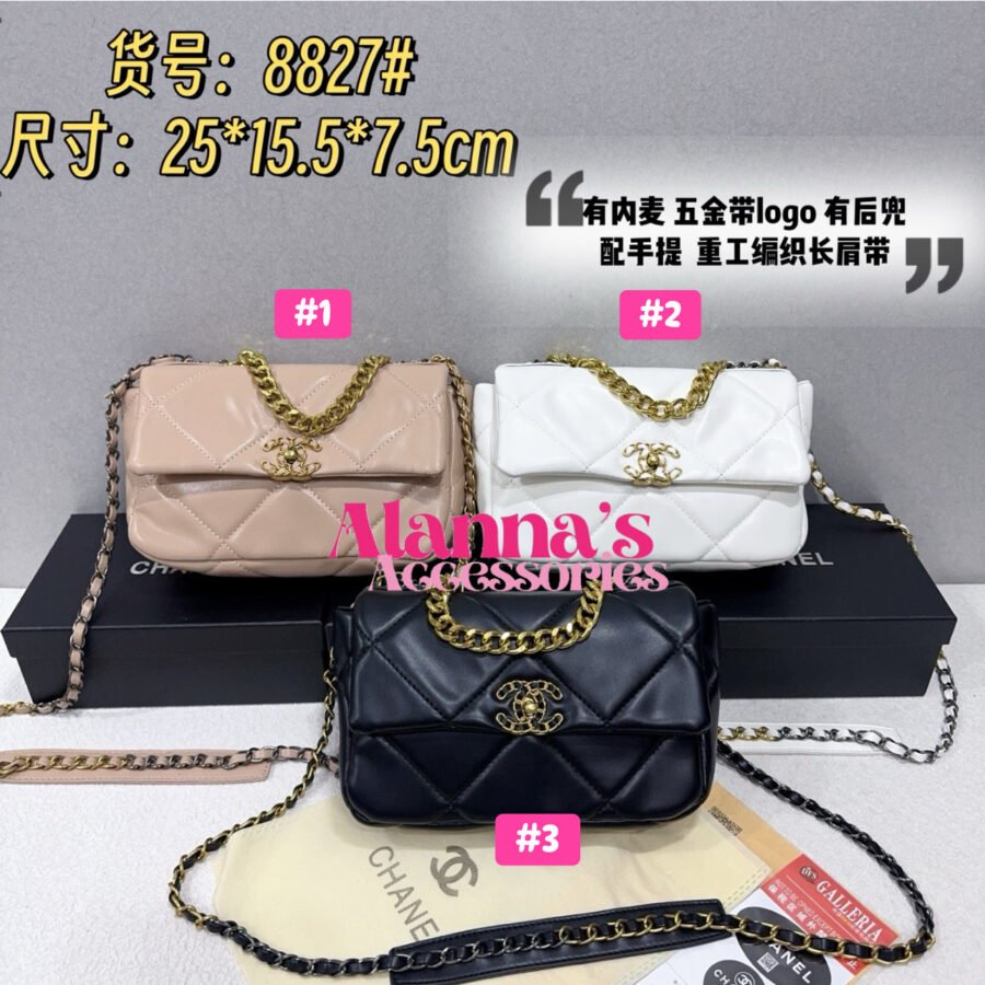 Chanel🛍️✨🥰