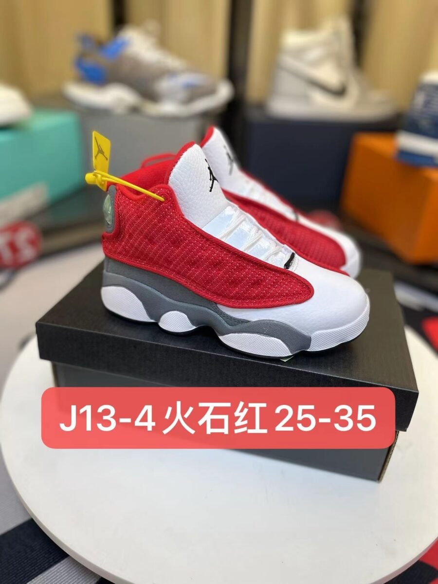 Jordan 13 ❤️🤍