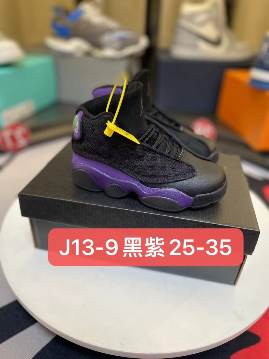 Jordan 13💜🖤