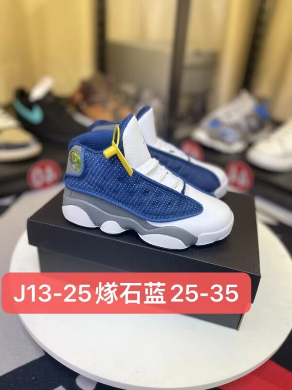 Jordan 13💙🤍
