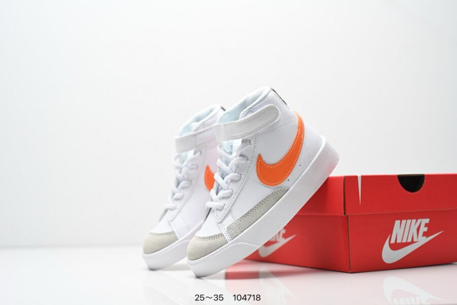 Nike blazer 🤍🧡🩶