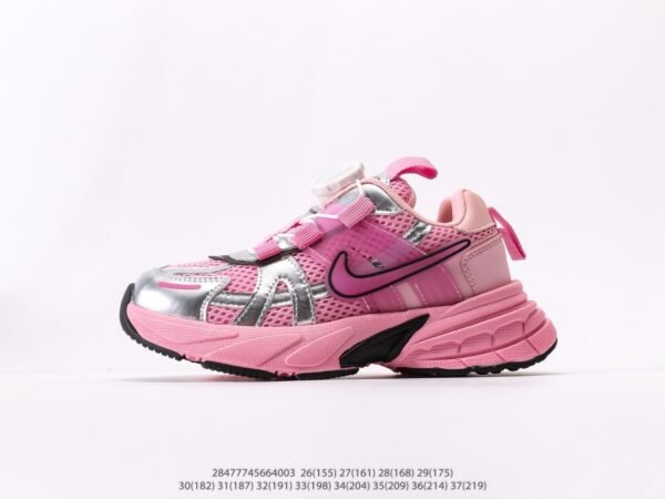 Nike🩷🖤😍🩶