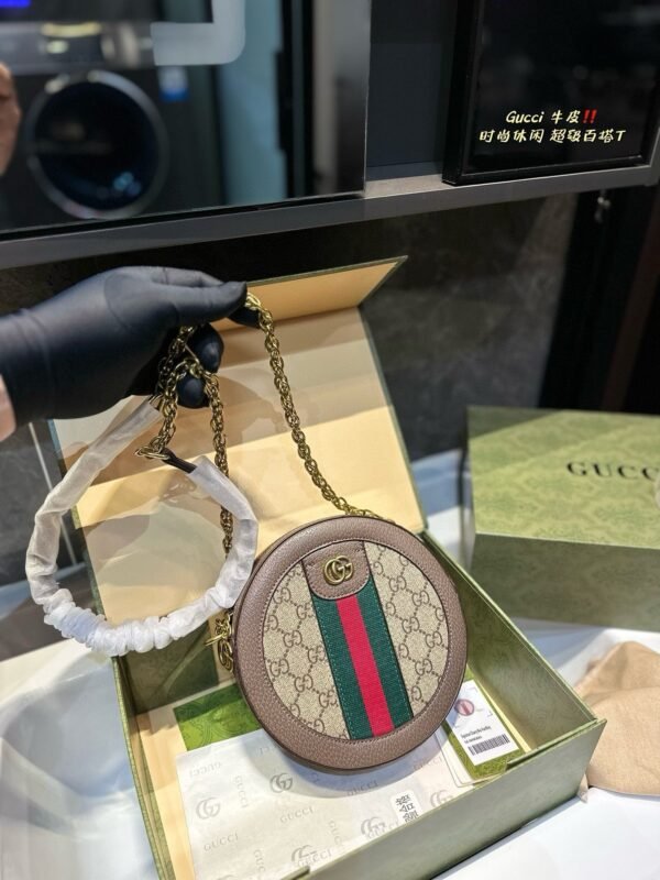 Gucci😍