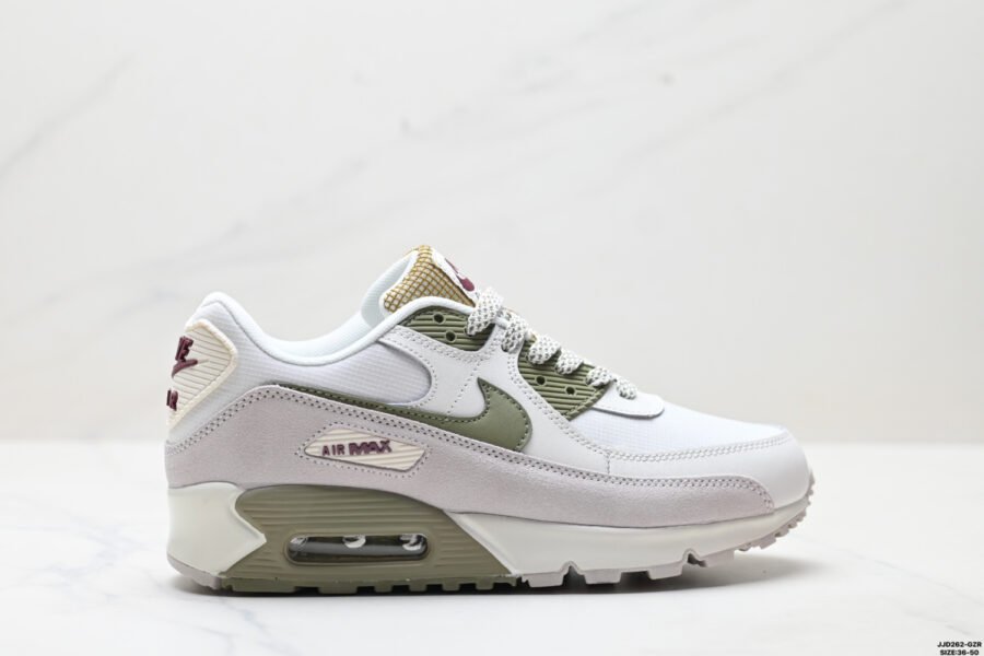 Air Max 🤍💚