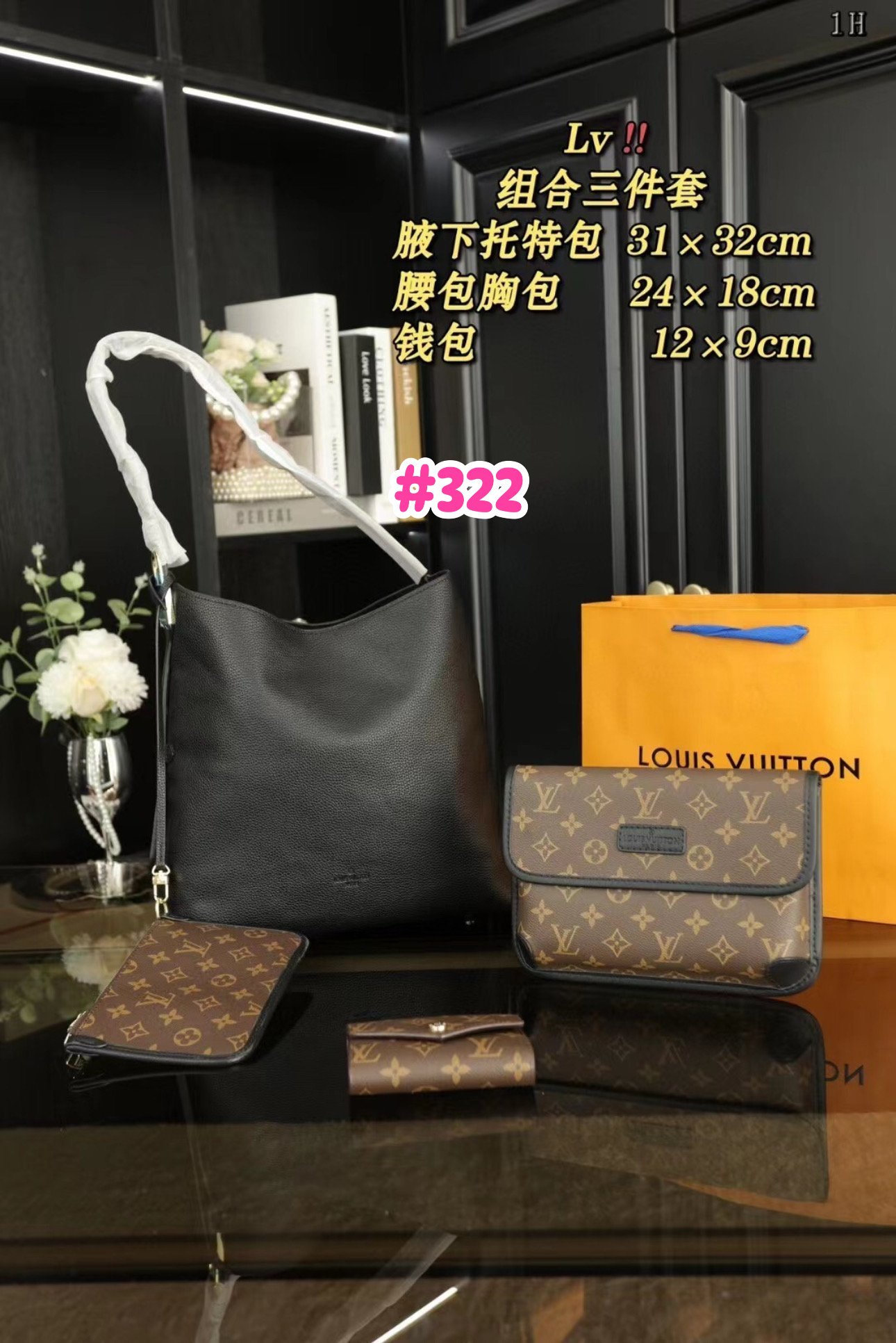 Incluye todo lo de la foto 🤶🏻🎄😻🎅🏻 - Image 21