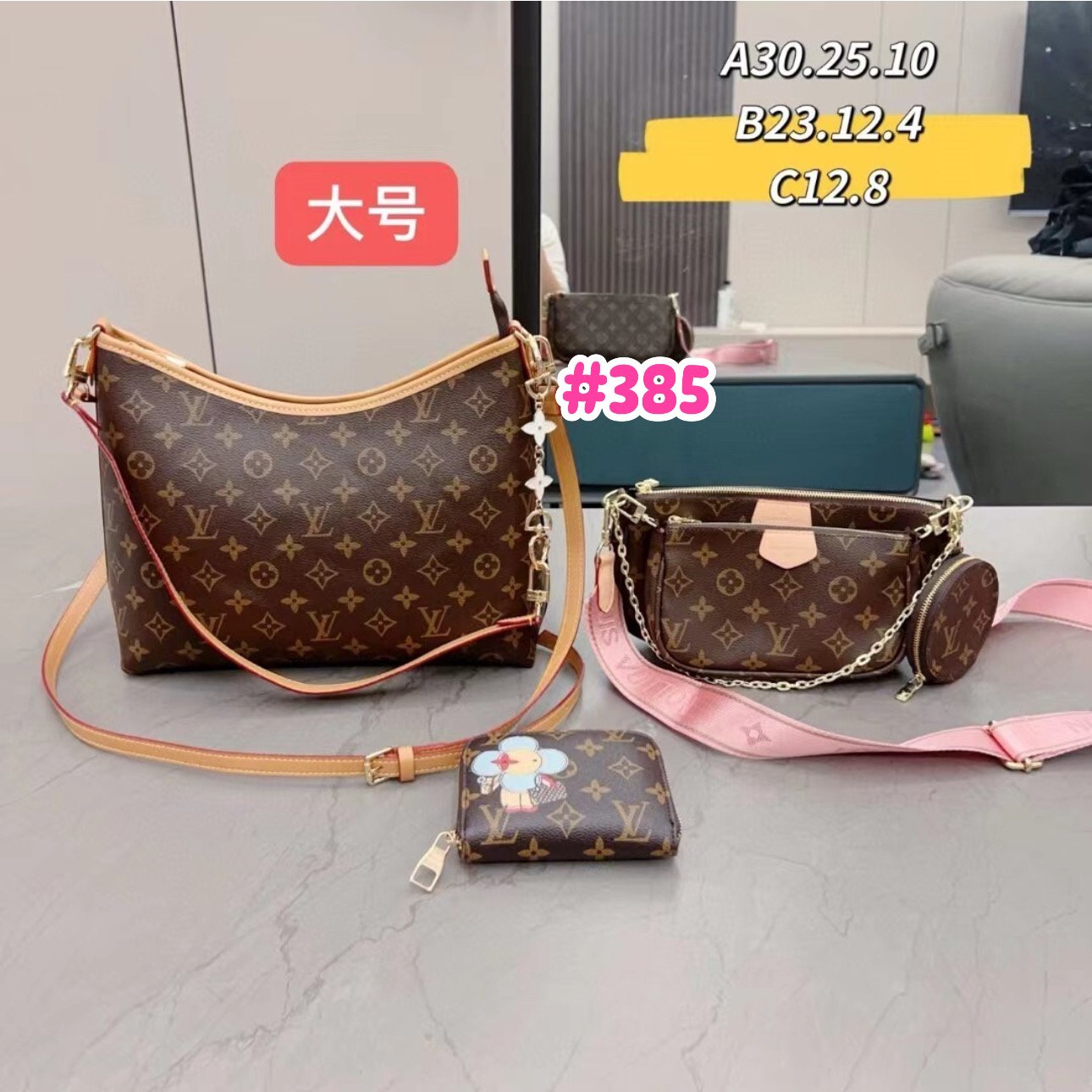 Incluye todo lo de la foto 🤶🏻🎄😻🎅🏻 - Image 84