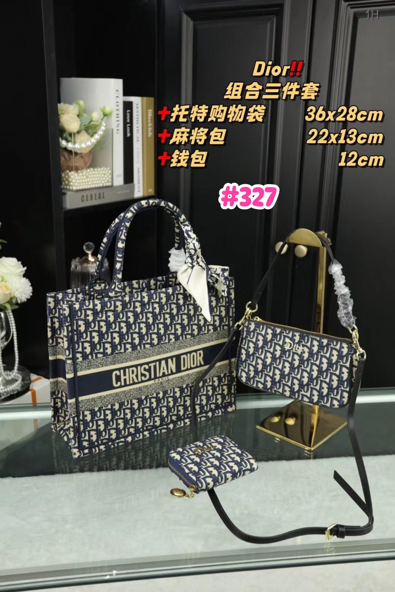 Incluye todo lo de la foto 🤶🏻🎄😻🎅🏻 - Image 26