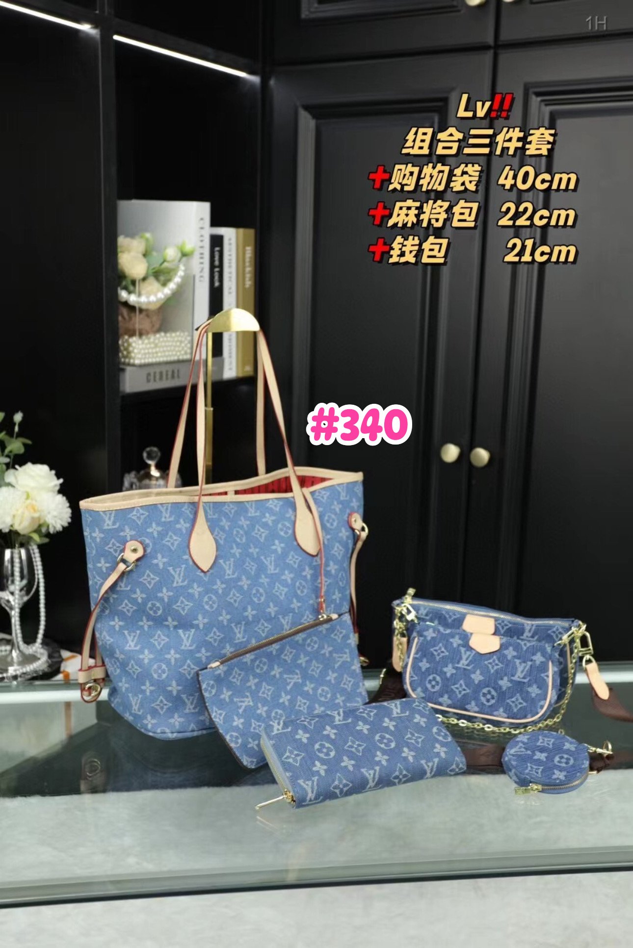 Incluye todo lo de la foto 🤶🏻🎄😻🎅🏻 - Image 39