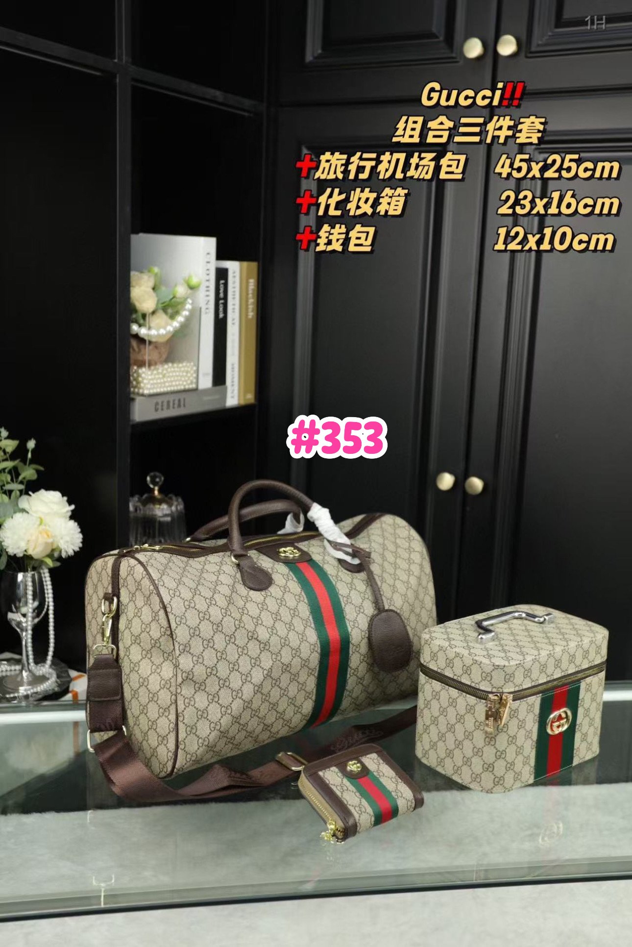 Incluye todo lo de la foto 🤶🏻🎄😻🎅🏻 - Image 52