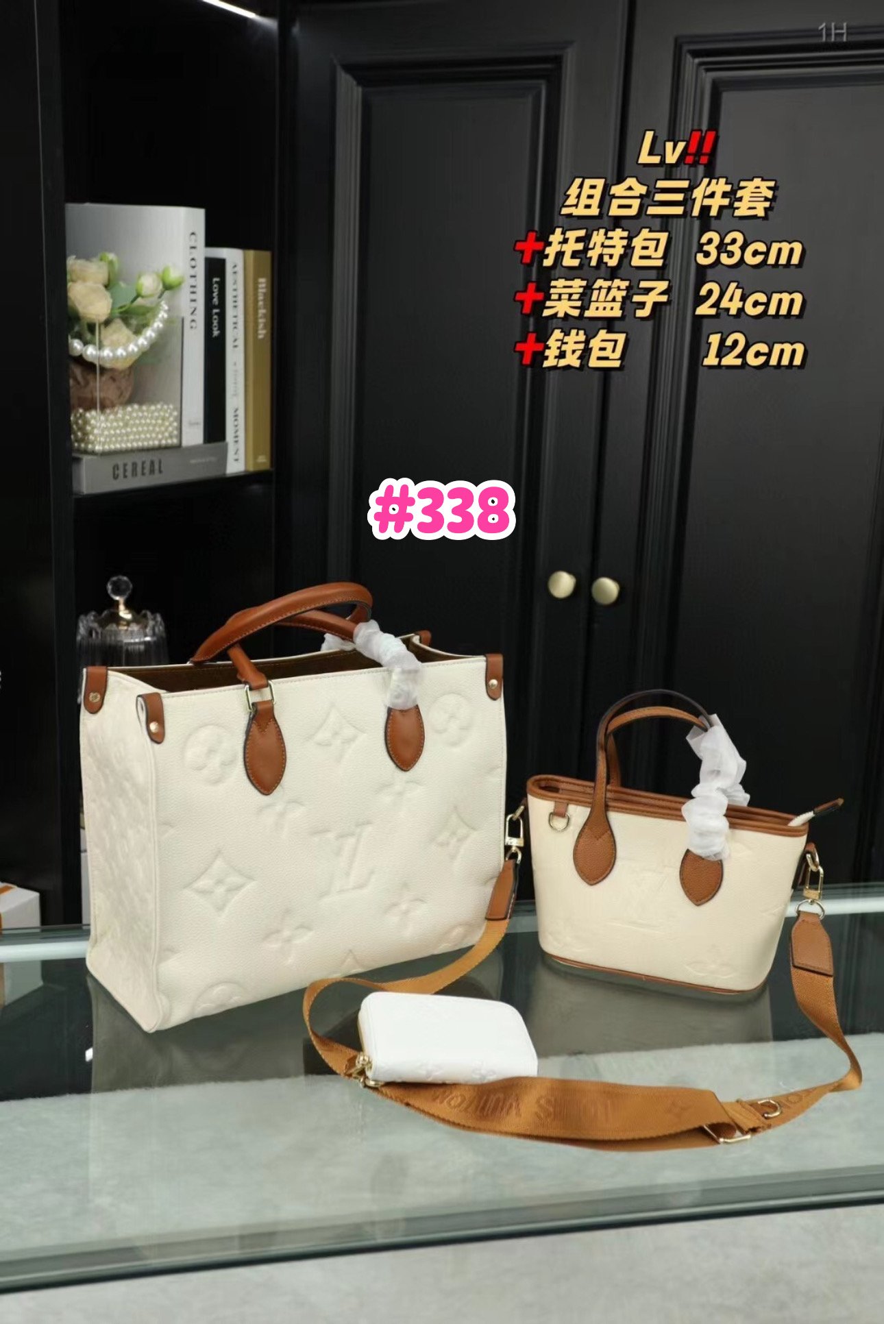 Incluye todo lo de la foto 🤶🏻🎄😻🎅🏻 - Image 37