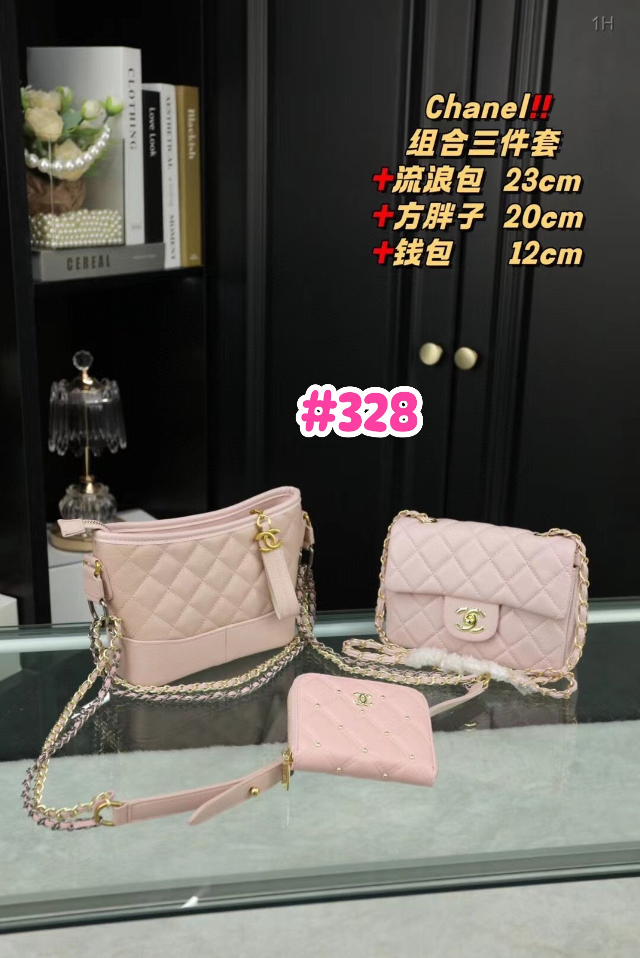 Incluye todo lo de la foto 🤶🏻🎄😻🎅🏻 - Image 27