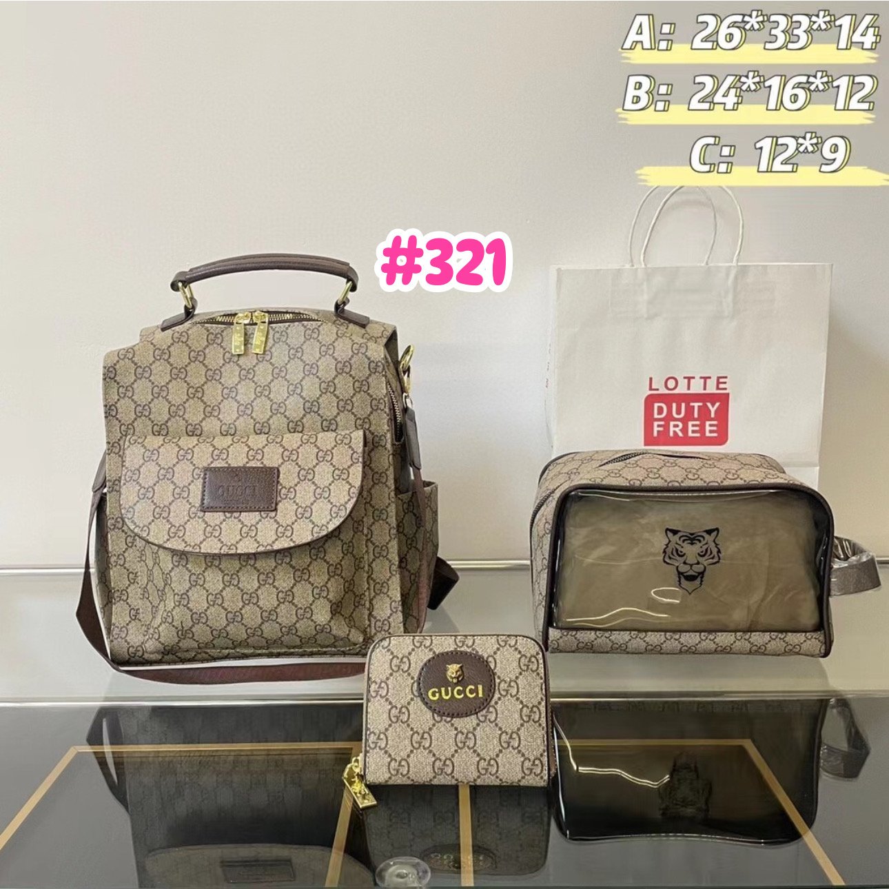 Incluye todo lo de la foto 🤶🏻🎄😻🎅🏻 - Image 20