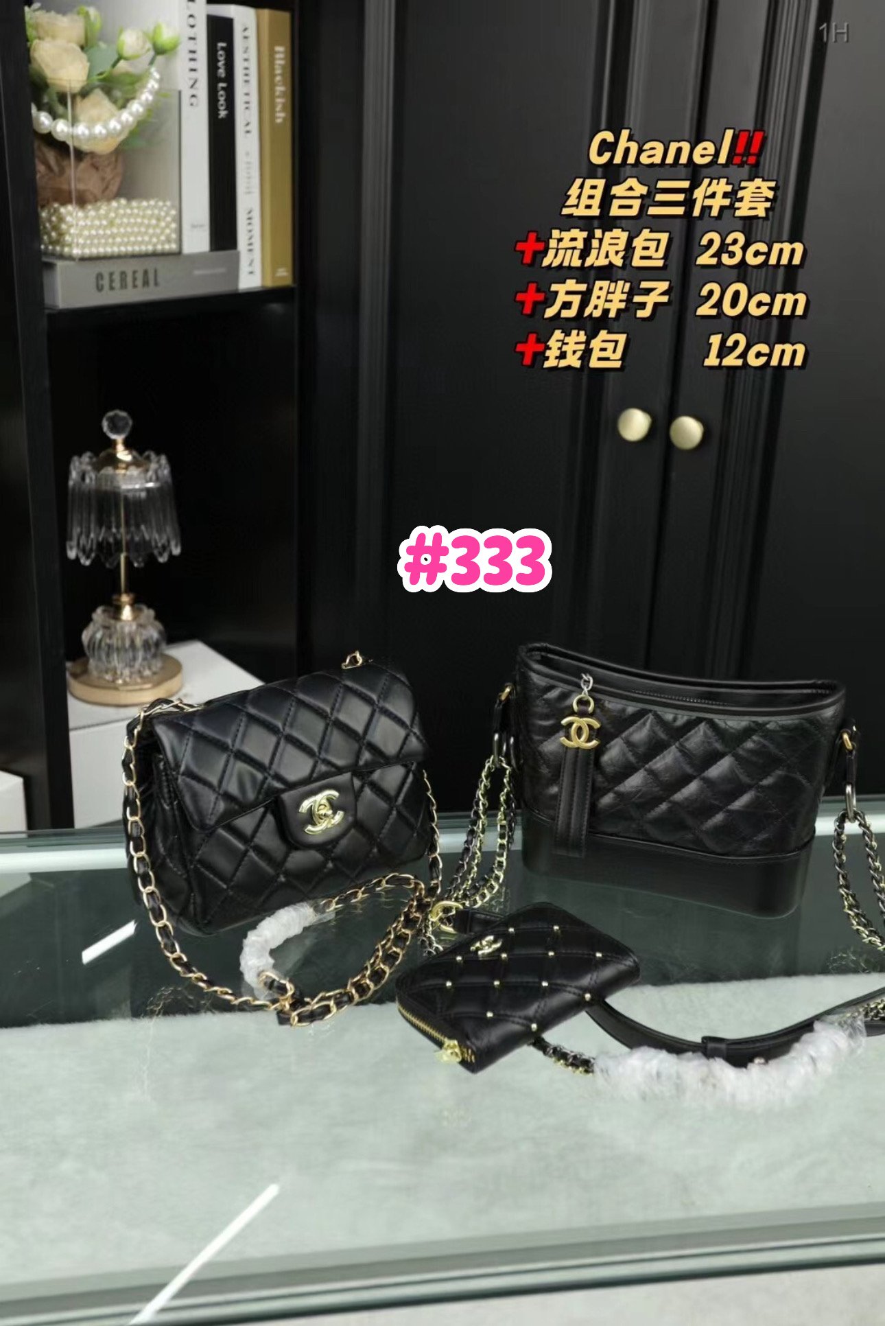 Incluye todo lo de la foto 🤶🏻🎄😻🎅🏻 - Image 32