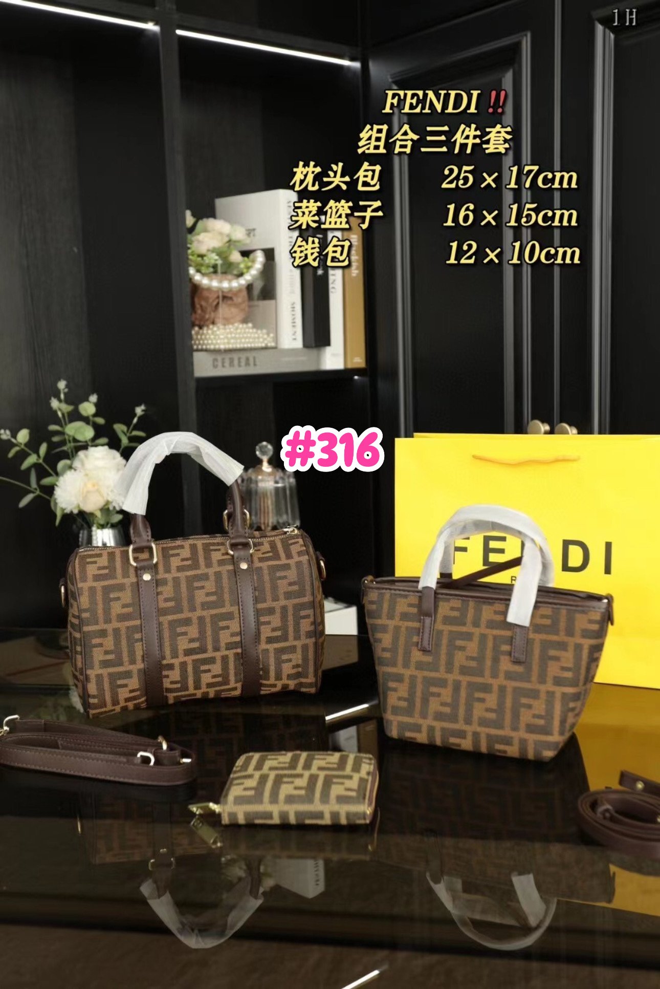 Incluye todo lo de la foto 🤶🏻🎄😻🎅🏻 - Image 15