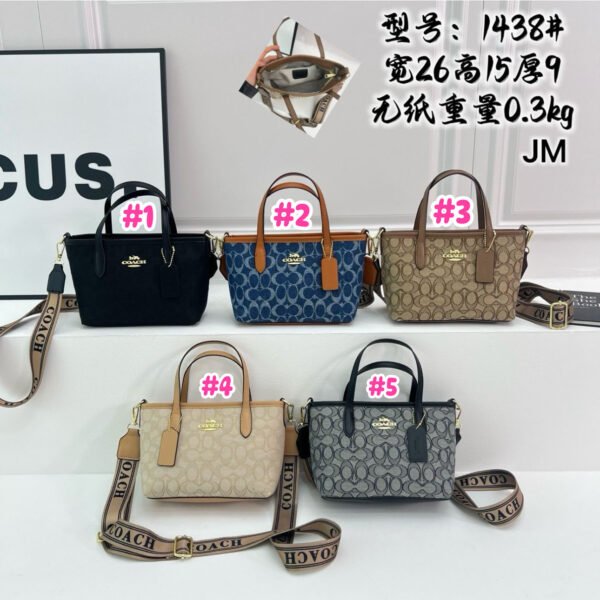 Coach🛍️😍🫶🏻