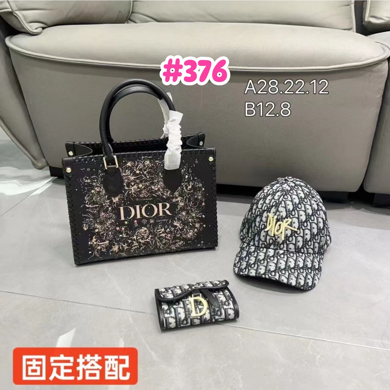 Incluye todo lo de la foto 🤶🏻🎄😻🎅🏻 - Image 75