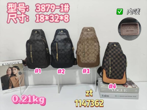 Coach 🫶🏻🛍️