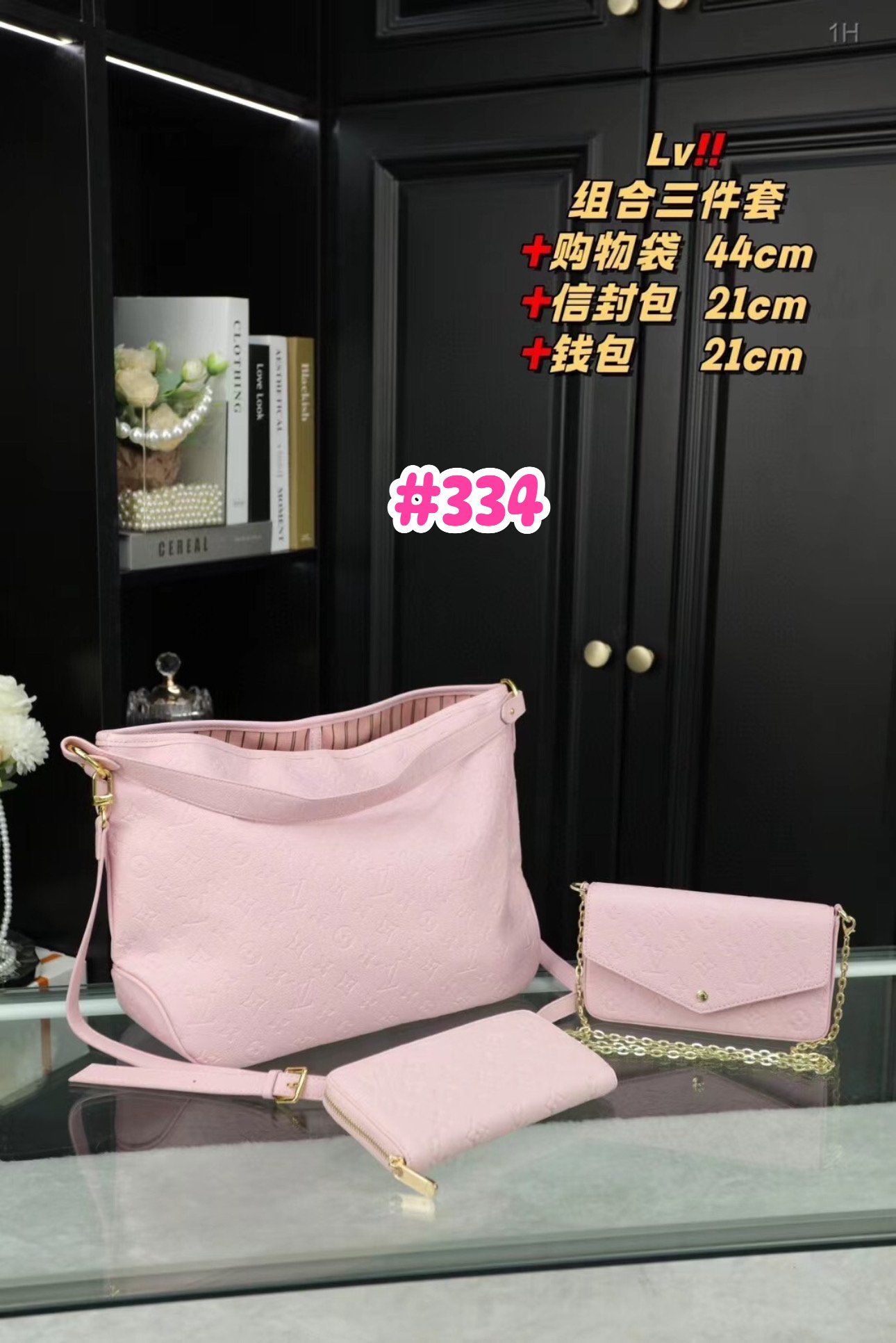 Incluye todo lo de la foto 🤶🏻🎄😻🎅🏻 - Image 33