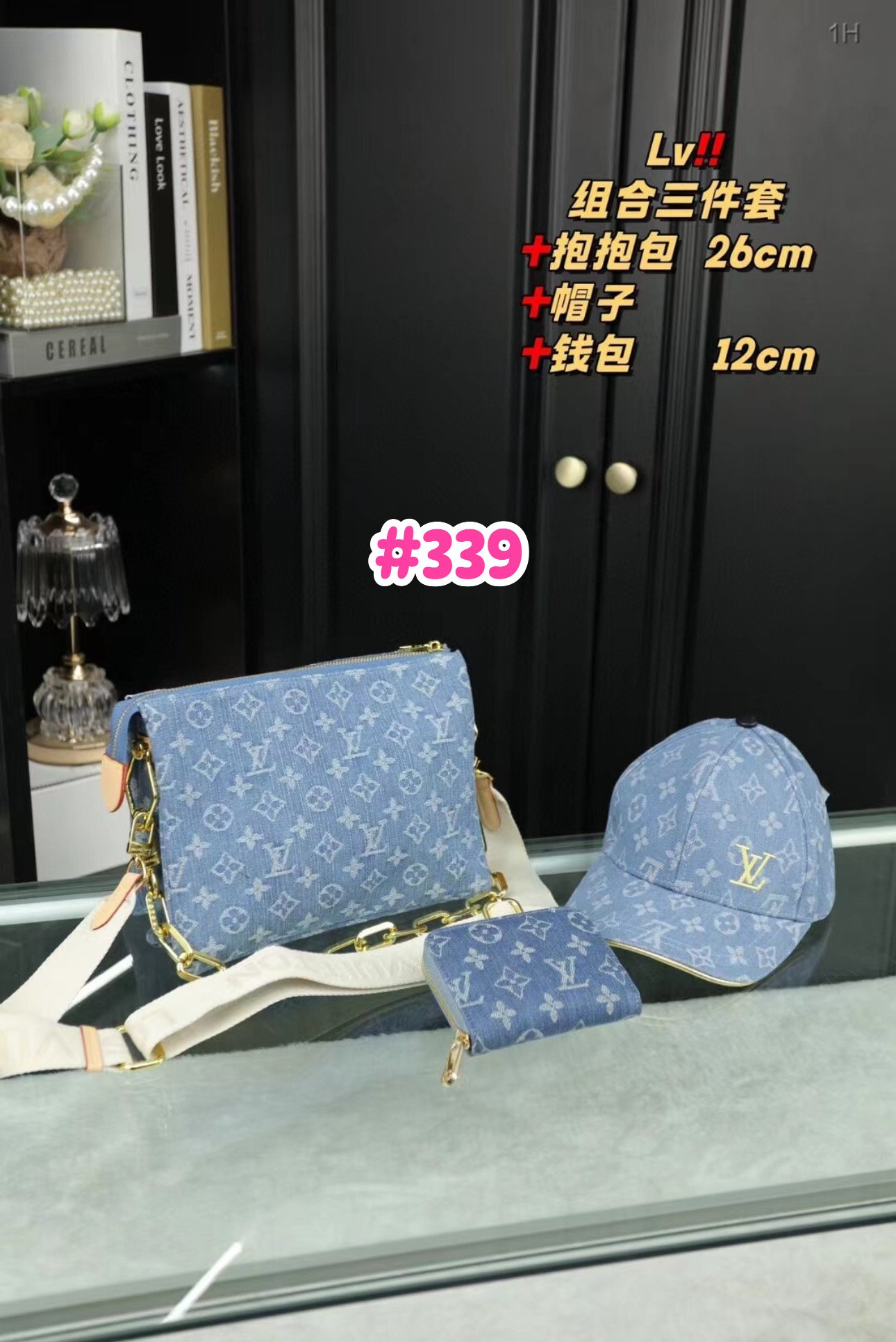 Incluye todo lo de la foto 🤶🏻🎄😻🎅🏻 - Image 38