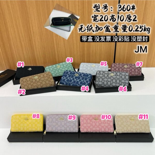 Wallet coach 🛍️😍