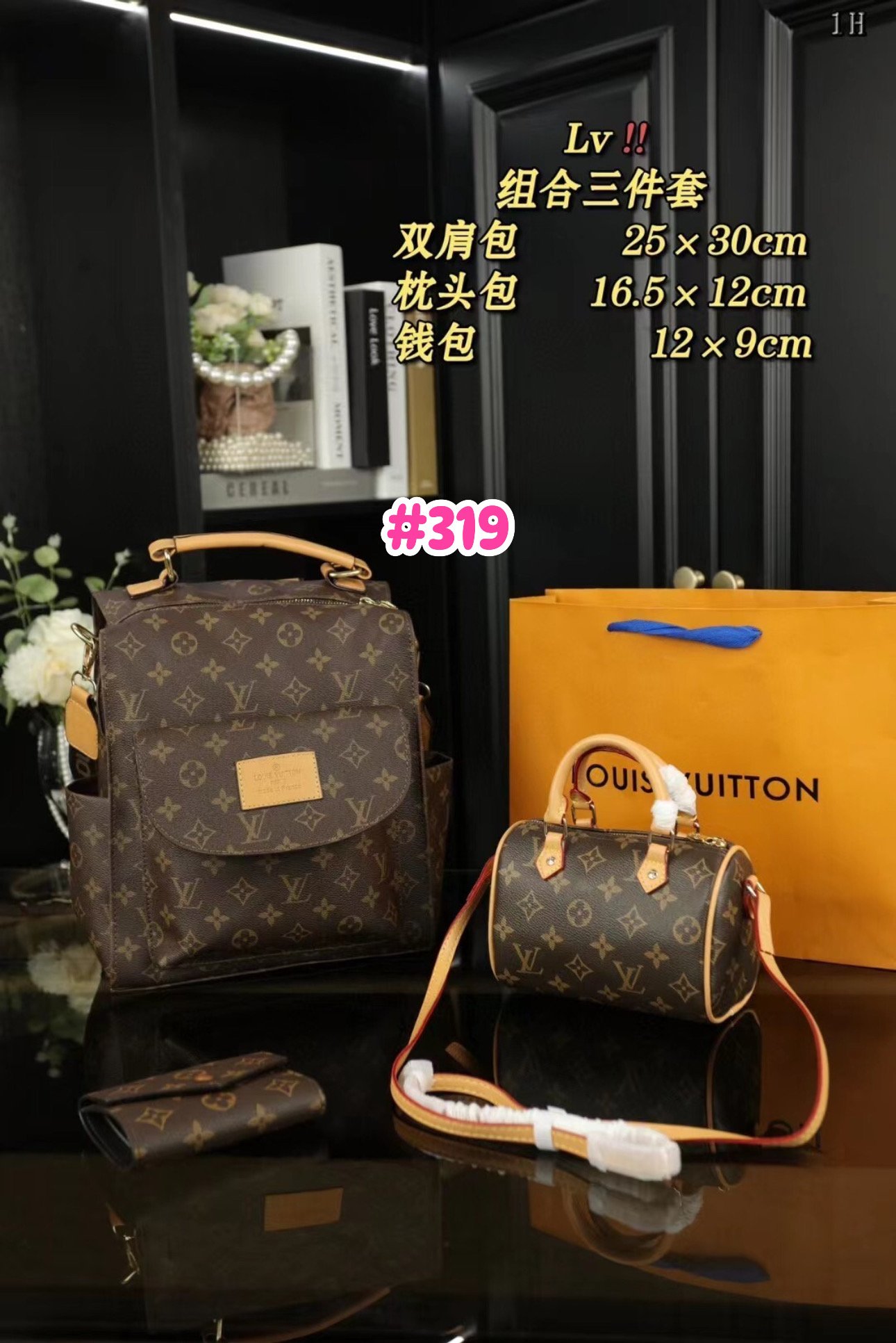 Incluye todo lo de la foto 🤶🏻🎄😻🎅🏻 - Image 18