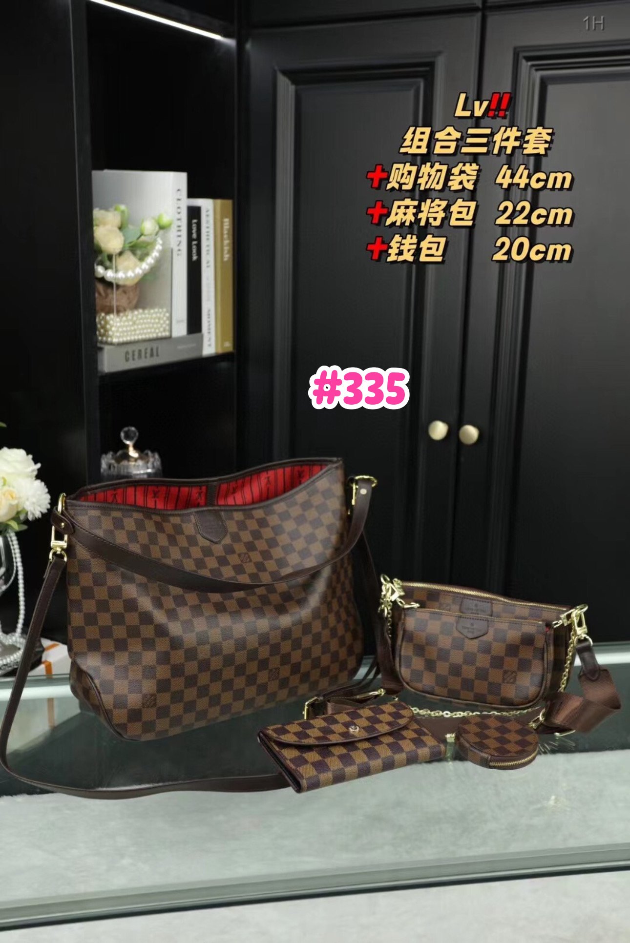 Incluye todo lo de la foto 🤶🏻🎄😻🎅🏻 - Image 34