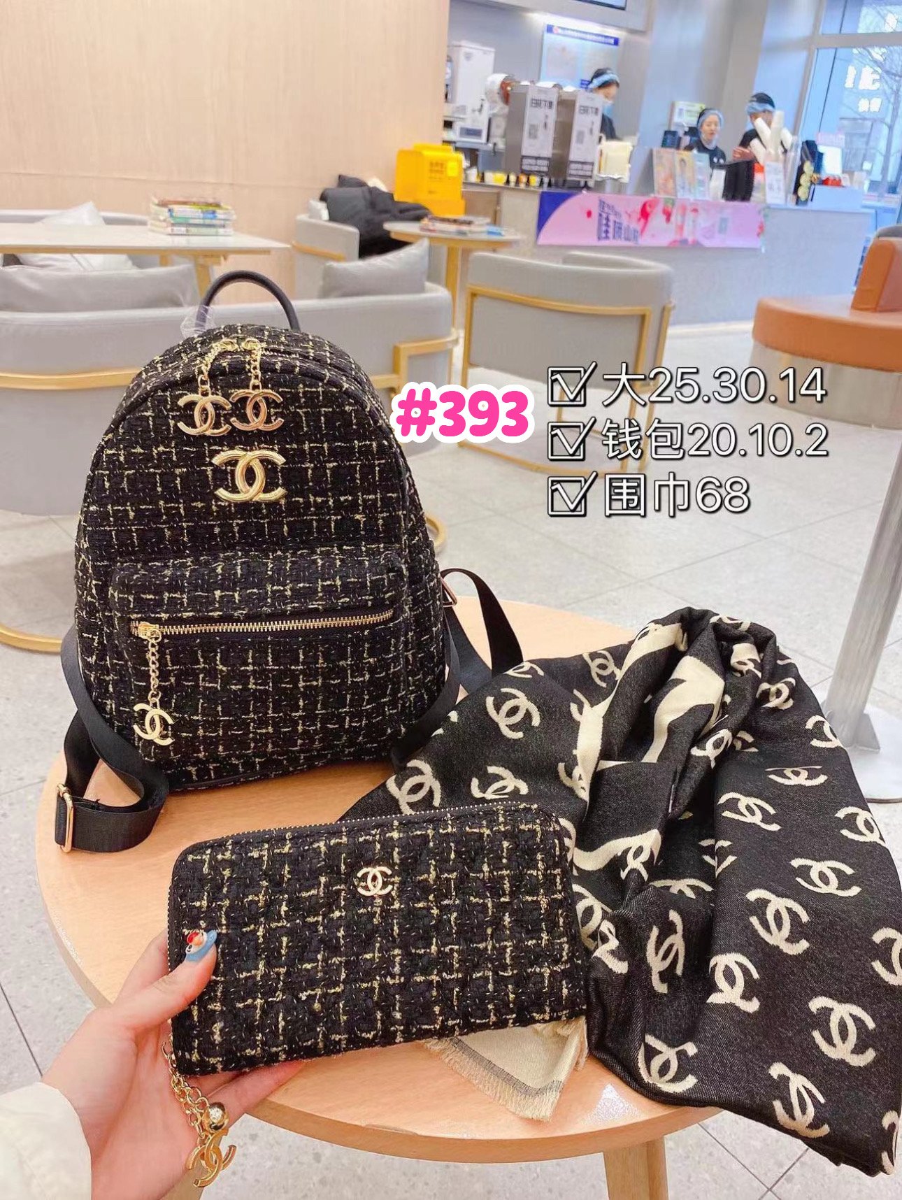 Incluye todo lo de la foto 🤶🏻🎄😻🎅🏻 - Image 92