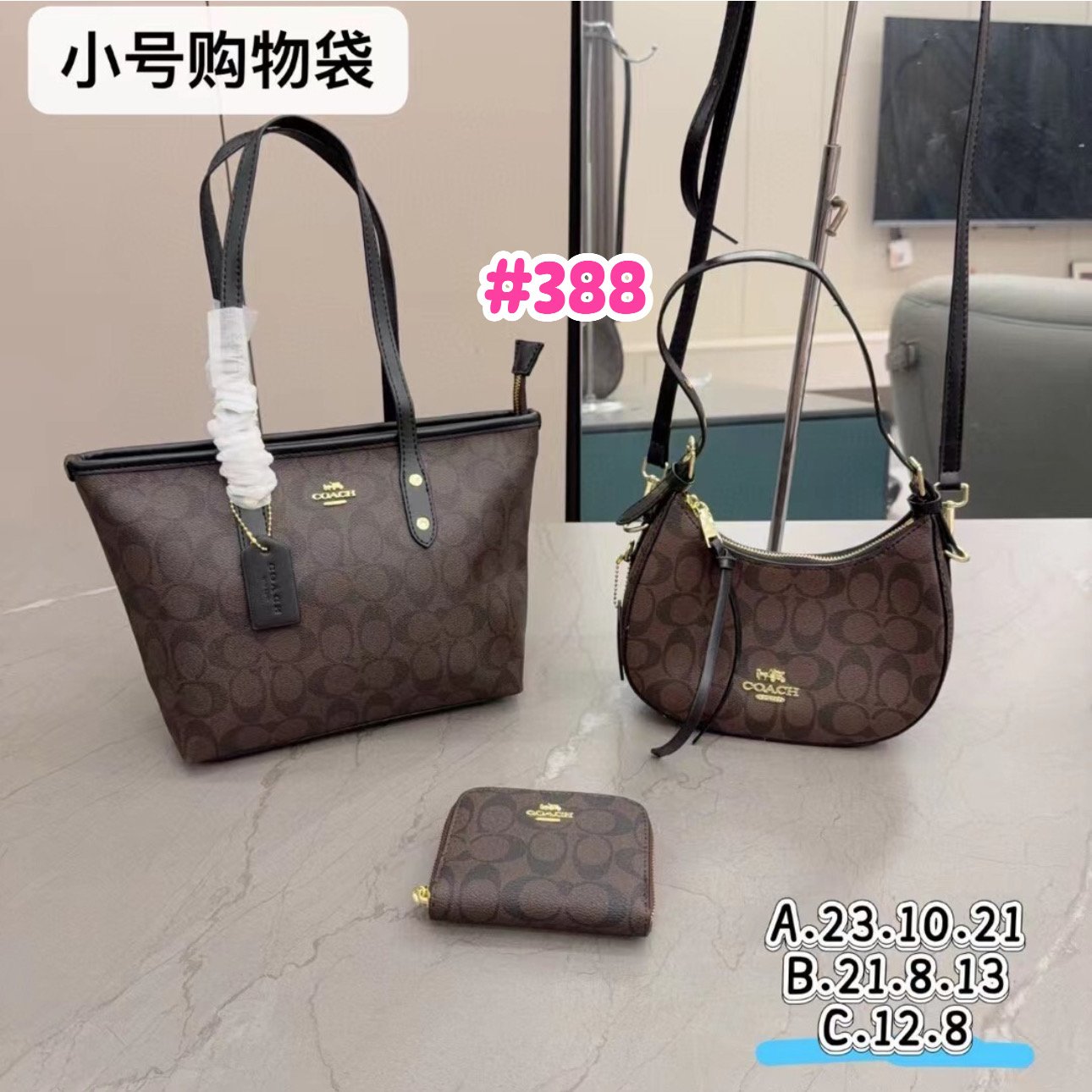 Incluye todo lo de la foto 🤶🏻🎄😻🎅🏻 - Image 87