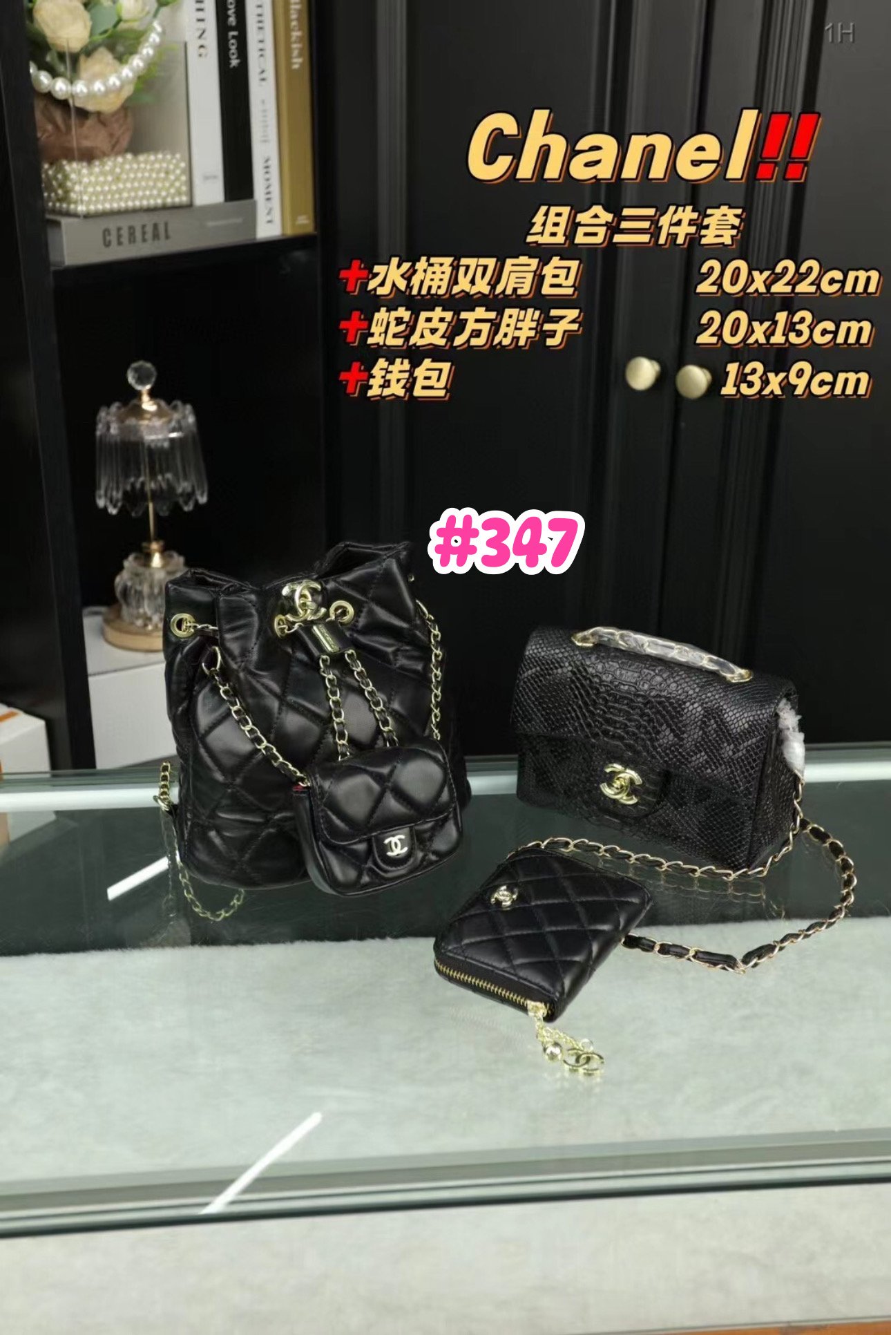 Incluye todo lo de la foto 🤶🏻🎄😻🎅🏻 - Image 46