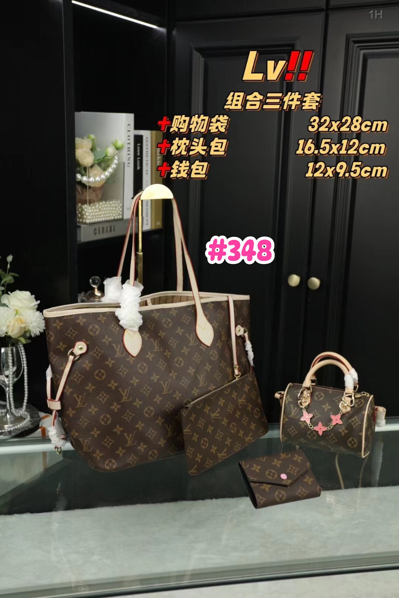 Incluye todo lo de la foto 🤶🏻🎄😻🎅🏻 - Image 47