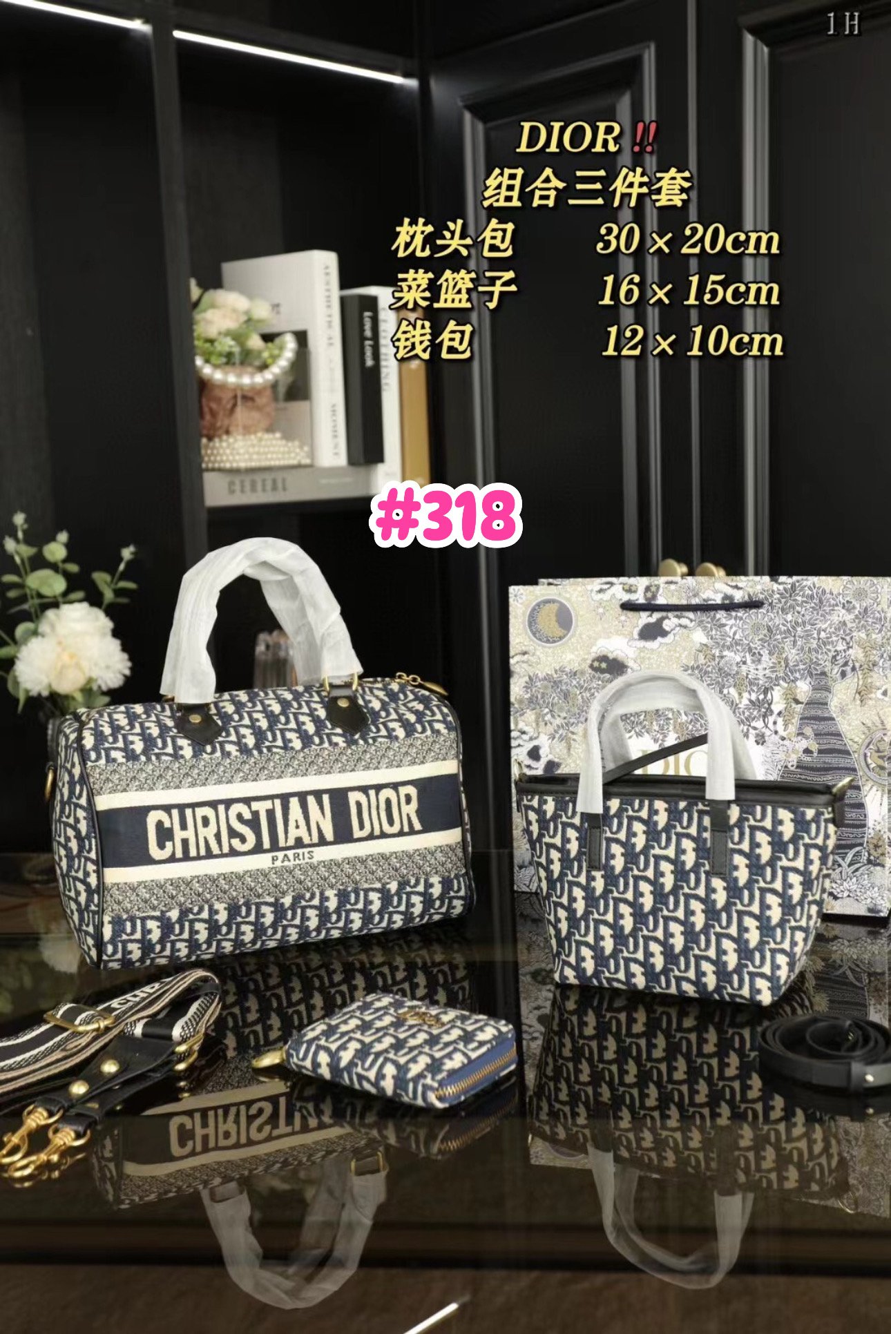 Incluye todo lo de la foto 🤶🏻🎄😻🎅🏻 - Image 17