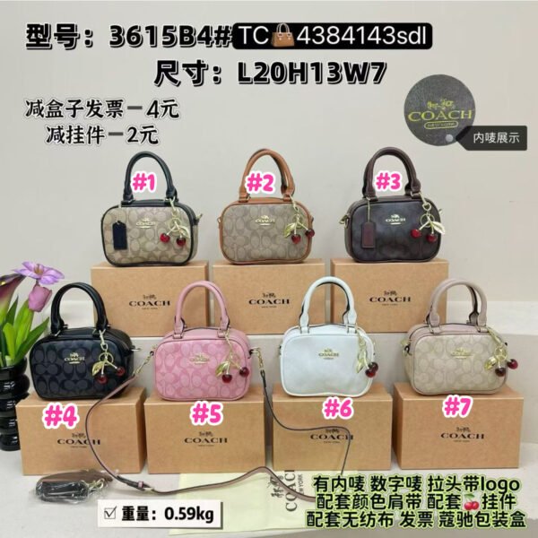 Coach cherry 🍒😍🛍️