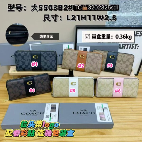 Coach Wallet 🛍️😍