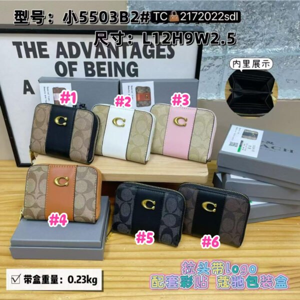 Wallet coach 🛍️😍