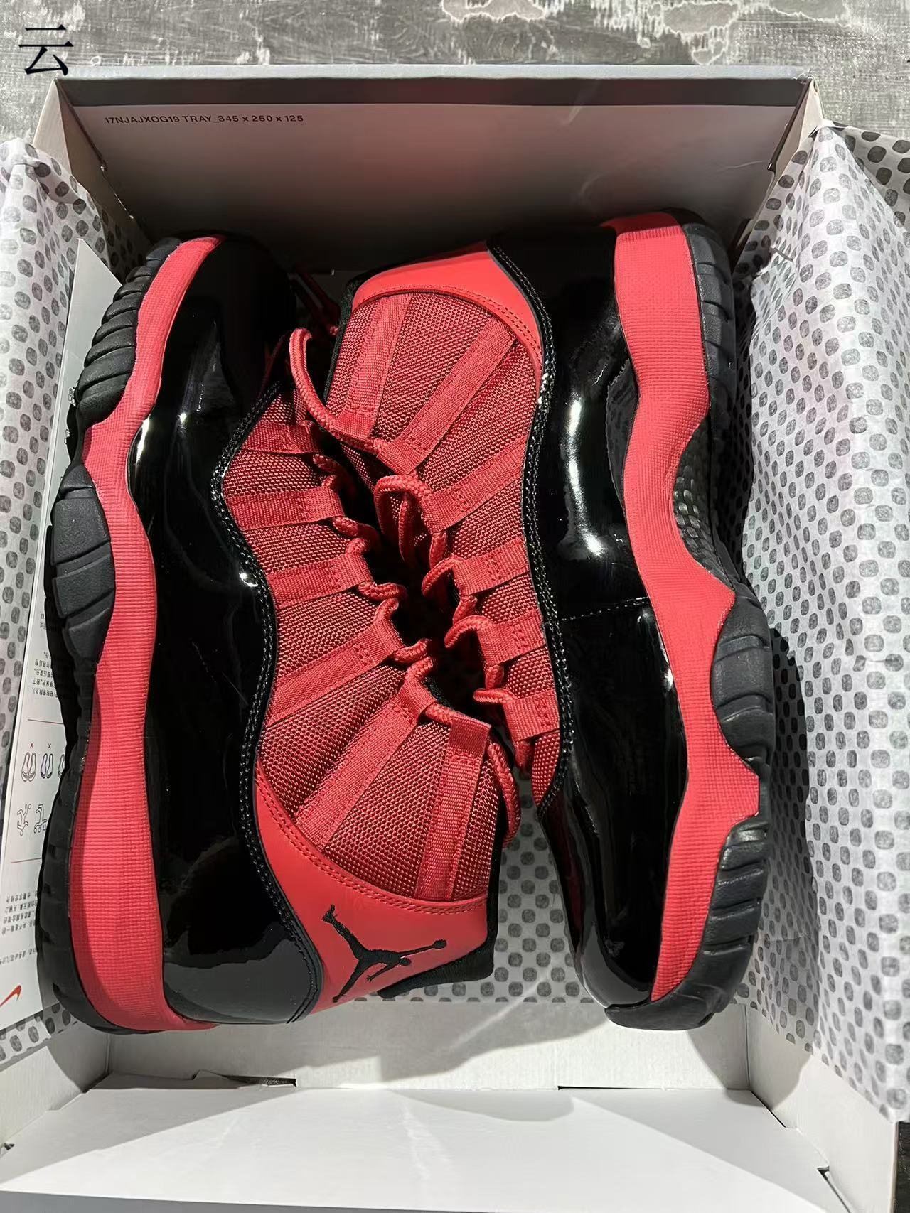 Jordan 11❤️🖤🖤
